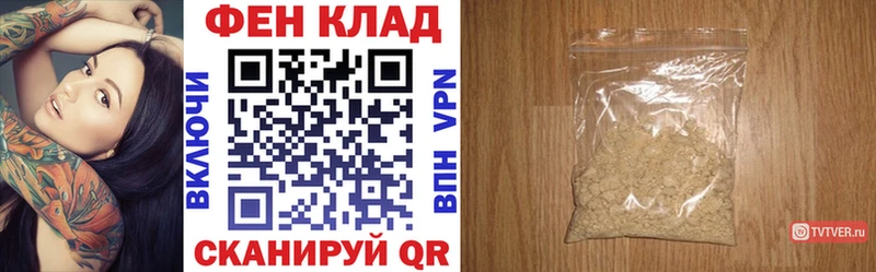 Купить  Сясьстрой  АМФЕТАМИН Розовый 