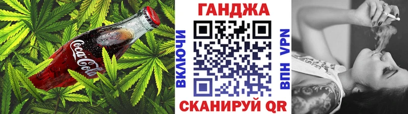 Еда ТГК марихуана  Купить где  Сясьстрой 