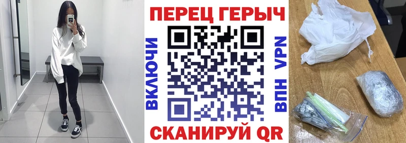 Купить  Сясьстрой  Героин афганец 
