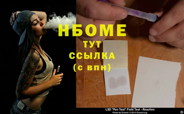 не бодяженный Липки