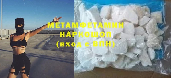 не бодяженный Липки