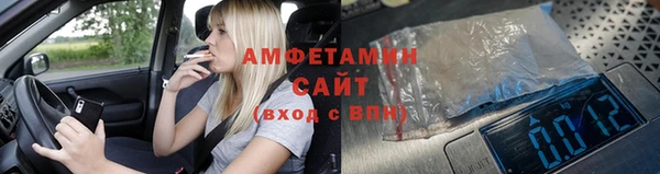 марихуана Лихославль