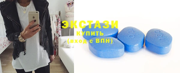 не бодяженный Липки