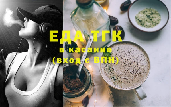 не бодяженный Липки