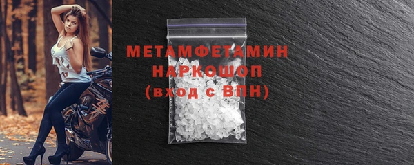 марихуана Лихославль