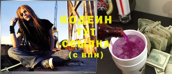 не бодяженный Липки