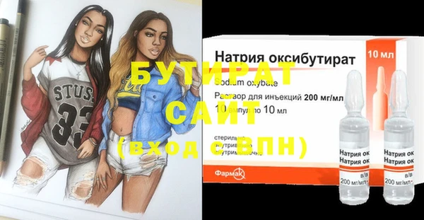 не бодяженный Липки
