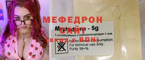не бодяженный Липки