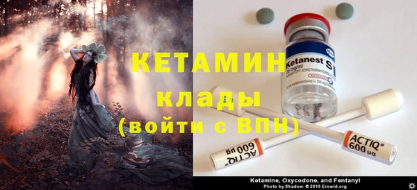 PSILOCYBIN Лиски