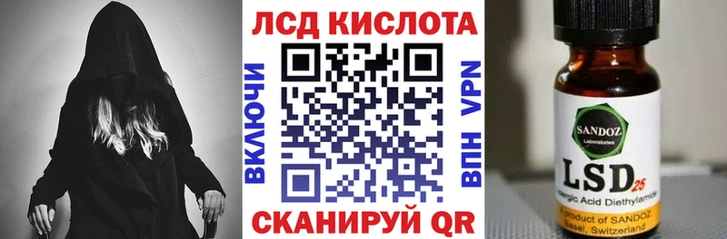 Марки N-bome 1500мкг  Купить где  Сясьстрой 